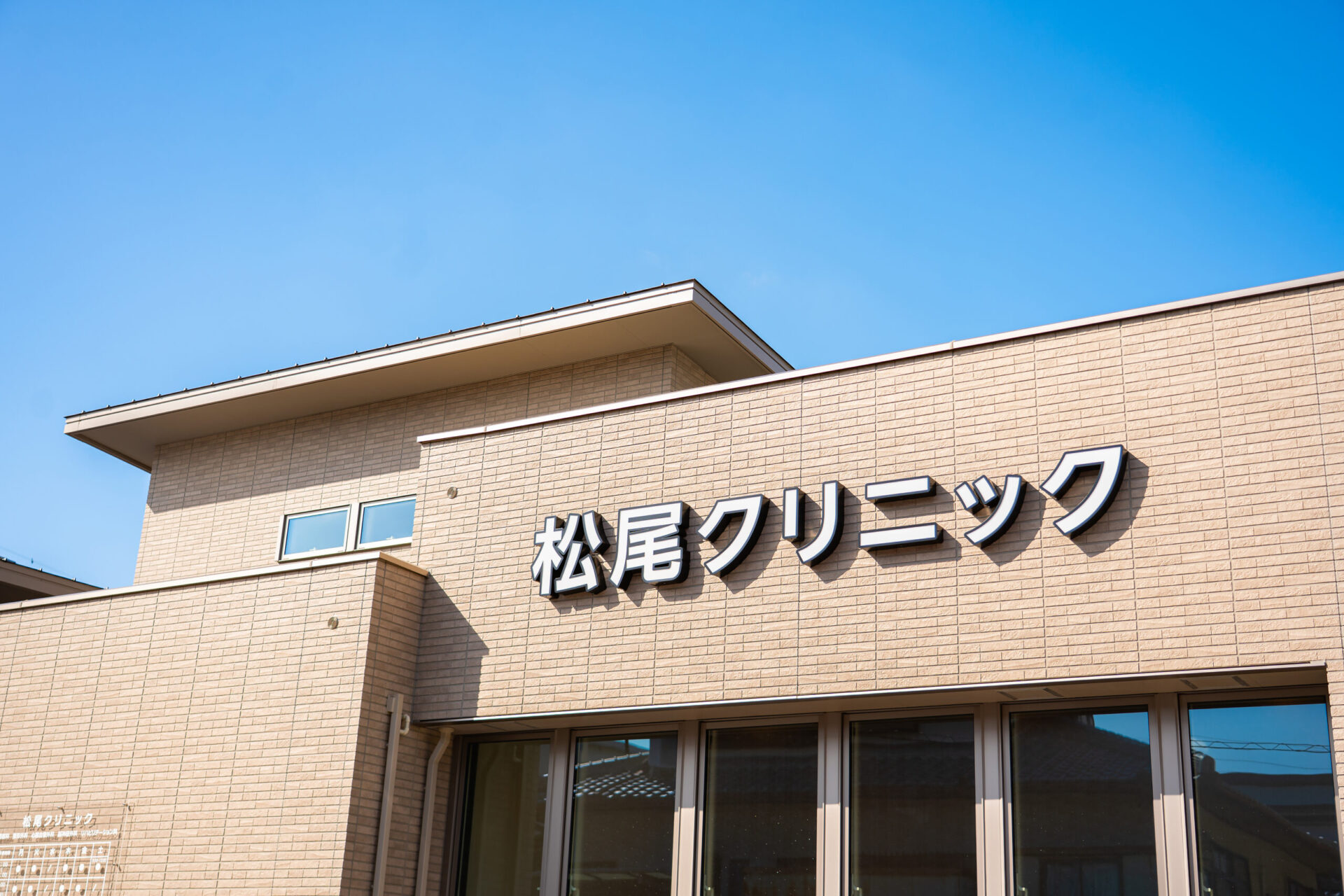 メインビジュアル02（PC）